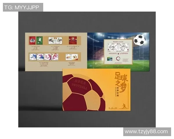 足球明星卡纸质收藏热潮揭秘 球迷收藏的背后价值与未来趋势分析